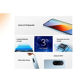 Xiaomi Redmi A7 Pro (Ram 4 Gb , Rom 128 Gb ) - Xiaomi, สินค้ามาใหม่