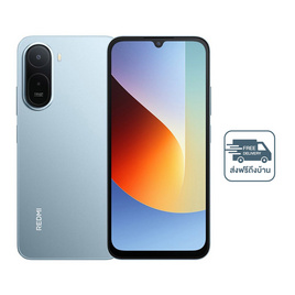 Xiaomi Redmi A7 Pro (Ram 4 Gb , Rom 64 Gb ) - Xiaomi