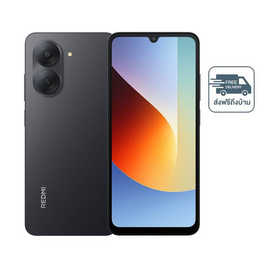 Xiaomi Redmi A7 (Ram 3,Rom 64) - Xiaomi