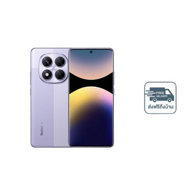 Xiaomi Redmi Note 14 Pro 5G (Ram 12 Gb , Rom 256 Gb) - Xiaomi