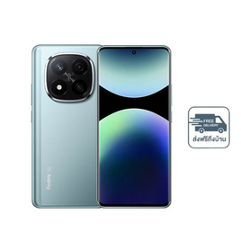Xiaomi Redmi Note 14 Pro+ 5G (Ram 12 Gb , Rom 512 Gb) - Xiaomi, มือถือและอุปกรณ์ไอที