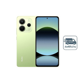 Xiaomi Redmi Note 14 (Ram 8 Gb , Rom 256 Gb) - Xiaomi, โทรศัพท์