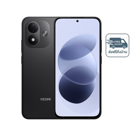 Xiaomi Redmi Note 17 5G (Ram 8,Rom 256) - Xiaomi, Mobile & Gadgets