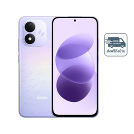Xiaomi Redmi Note 17 5G (Ram 8,Rom 256) - Xiaomi, Mobile & Gadgets