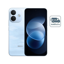 Xiaomi Redmi Note 17 Pro 5G (Ram 6,Rom 256) - Xiaomi, Mobile & Gadgets