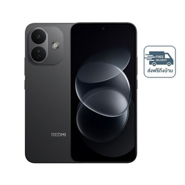 Xiaomi Redmi Note 17 Pro 5G (Ram 8,Rom 256) - Xiaomi, Mobile & Gadgets