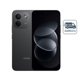 Xiaomi Redmi Note 17 Pro max 5G (Ram 8,Rom 256) - Xiaomi, Mobile & Gadgets