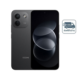 Xiaomi Redmi Note 17 Pro max 5G (Ram 8,Rom 512) - Xiaomi, Mobile & Gadgets