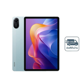 Xiaomi Redmi Pad 2 4G (Ram 4 Gb , Rom 128 GB) - Xiaomi, มือถือและอุปกรณ์ไอที