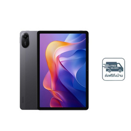 Xiaomi Redmi Pad 2 4G (Ram 8 Gb , Rom 256 GB) - Xiaomi, มือถือและอุปกรณ์ไอที