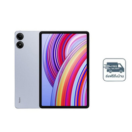 Xiaomi Redmi Pad Pro (Ram 8 Gb , Rom 256 GB) - Xiaomi, มือถือและอุปกรณ์ไอที