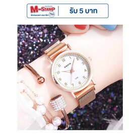 Xiaqya นาฬิกาข้อมือ รุ่น X1258 - Xiaqya, แฟชั่น