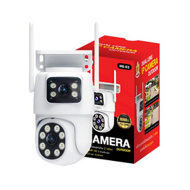 Xmars IP Camera HE-03 White - Xmars, Xmars