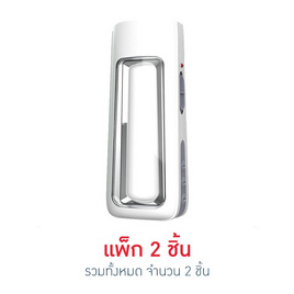 YAGE ไฟฉาย LED1W+10ดวง YG-SW01 80lm - YAGE, ไฟฉายและอุปกรณ์