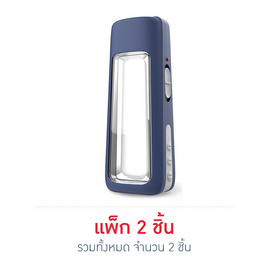 YAGE ไฟฉาย LED1W+10ดวง YG-SW01 80lm - YAGE, โคมไฟและหลอดไฟ