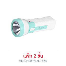 YAGE ไฟฉายLED 1ดวงYG-3854 สีเขียวมิ้นท์ 56lm - YAGE, โคมไฟและหลอดไฟ