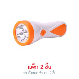 YAGE ไฟฉาย LED 4 ดวง YG-3889 16lm - YAGE, YAGE