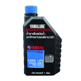 YAMAHA YAMALUBE น้ำยาหม้อน้ำ 1ลิตร - YAMAHA, รถยนต์