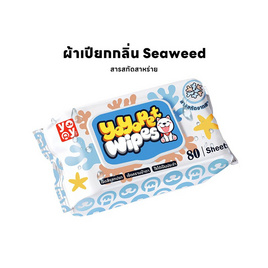 YOYOPET ทิชชู่เปียกสัตว์เลี้ยง Seaweed 80 pcs. - YOYOPET, โปรโมชั่น สินค้าบ้านและสวน