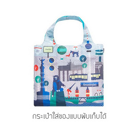 YSB กระเป๋าผ้าร่ม ลาย Berlin - YSB, กระเป๋าผู้หญิง