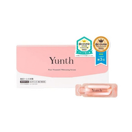 YUNTH เซรั่ม Pure VC Whiening Serum 1มล.28ชิ้น - YUNTH, เพื่อผิวขาวกระจ่างใส