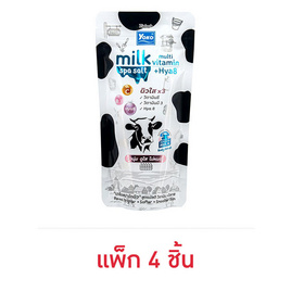 Yoko เกลือสปาขัดผิว Milk Spa Salt Multi Vitamin + Hya 300 กรัม (แพ็ก 4 ชิ้น) - YOKO, สครัปผิวกาย