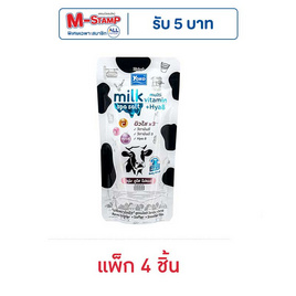 Yoko เกลือสปาขัดผิว Milk Spa Salt Multi Vitamin + Hya 300 กรัม (แพ็ก 4 ชิ้น) - YOKO, สครัปผิวกาย