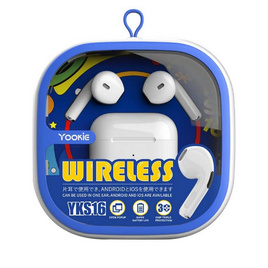 Yookie หูฟังบลูทูธแบบ True Wireless รุ่น YKS16 - Yookie, มือถือและอุปกรณ์ไอที