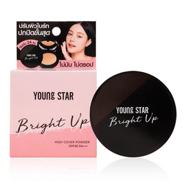 Young Star แป้งผสมรองพื้น Bright Up High Cover Powder SPF35 PA+++ 9 กรัม - YOUNG STAR, เครื่องสำอาง