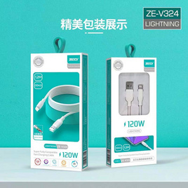 ZEQI สายชาร์จ Lightning รุ่น ZE-V324 - ZEQI, สายชาร์จ