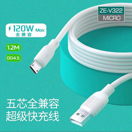 ZEQI สายชาร์จ Micro รุ่น ZE-V322 - ZEQI, 7Online