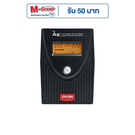 ZIRCON เครื่องสำรองไฟ รุ่น AE 1000VA/550W - ZIRCON, เครื่องสำรองไฟ