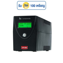 ZIRCON เครื่องสำรองไฟ รุ่น AI 1000VA/590W - ZIRCON, เครื่องสำรองไฟ