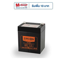 ZIRCON Battery 12V-5.4Ah - ZIRCON, แบตเตอรี่