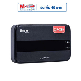 ZIRCON Mini DC UPS ZMN45 - ZIRCON, อุปกรณ์สำรองไฟ