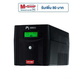 ZIRCON เครื่องสำรองไฟ รุ่น PI 1000VA/700W - ZIRCON, อุปกรณ์สำรองไฟ