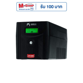 ZIRCON เครื่องสำรองไฟ รุ่น PI 1200VA/840W - ZIRCON, เครื่องสำรองไฟ