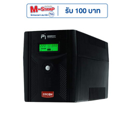 ZIRCON เครื่องสำรองไฟ รุ่น PI 1500VA/1050W - ZIRCON, เครื่องสำรองไฟ