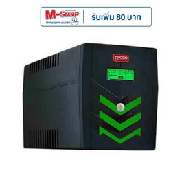 ZIRCON เครื่องสำรองไฟ รุ่น PI RGB 1200VA/840W - ZIRCON, อุปกรณ์สำรองไฟ