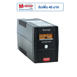 ZIRCON เครื่องสำรองไฟ รุ่น RAPTOR 1000VA/550W - ZIRCON, อุปกรณ์สำรองไฟ