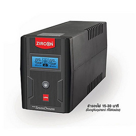ZIRCON UPS Seven Dream 1000VA Black - ZIRCON, อุปกรณ์สำรองไฟ