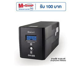 ZIRCON UPS Smooth-I 1200VA Black - ZIRCON, เครื่องสำรองไฟ