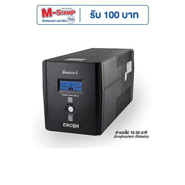 ZIRCON UPS Smooth-I 1200VA Black - ZIRCON, เครื่องสำรองไฟ