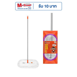 ZUMO ม็อบซูโม่ดันฝุ่น - ZUMO, อุปกรณ์ทำความสะอาด