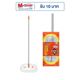 ZUMO ม็อบซูโม่ดันฝุ่น - ZUMO, อุปกรณ์ทำความสะอาด