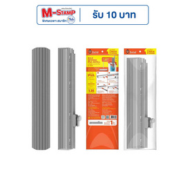 ZUMO อะไหล่ม็อบฟองน้ำ พีวีเอ รุ่นแม็กซ์ - ZUMO, ของใช้ภายในบ้าน