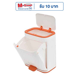 ZUMO ถังขยะรุ่นซูโม่ - ZUMO, ถังขยะ