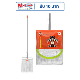 ZUMO ม็อบซูโม่ขนาด 12 นิ้ว - ZUMO, ของใช้ภายในบ้าน