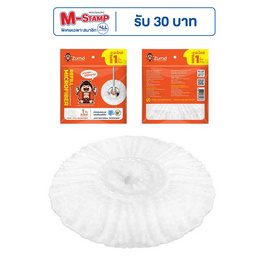 ZUMO อะไหล่ผ้าม็อบไมโครไฟเบอร์สำหรับถังปั่น 1 ผืน (ใช้ได้ทุกรุ่น) - ZUMO, ของใช้ภายในบ้าน