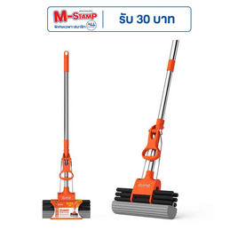 ZUMO ซุปเปอร์พีวีเอม็อบแบบ 3 ลูกกลิ้ง - ZUMO, อุปกรณ์ทำความสะอาด
